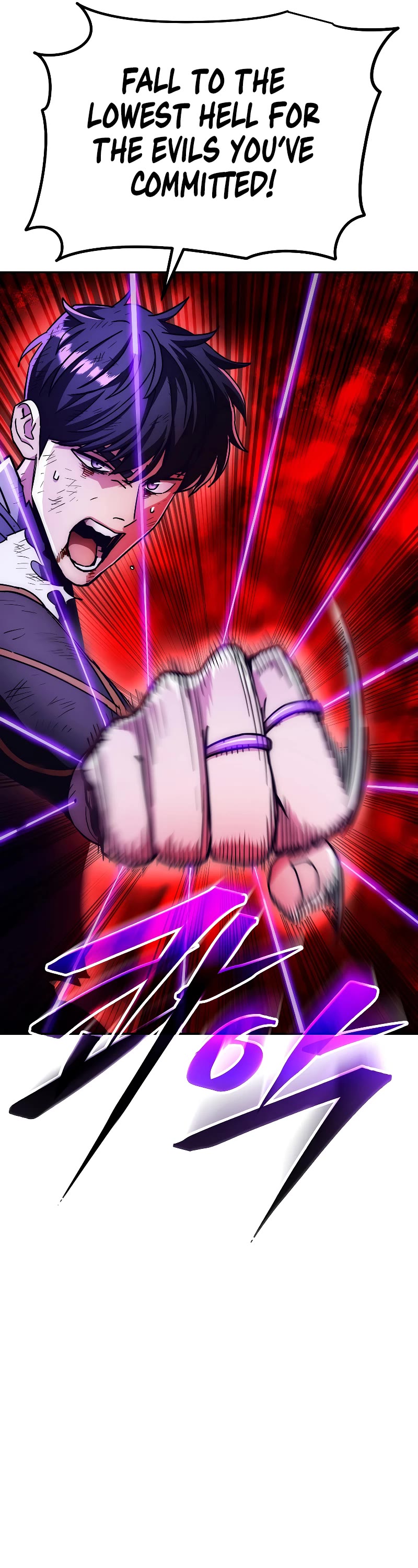 Poison Dragon: The Legend of an Asura Chapter 131 page 13 - Chapter 131
