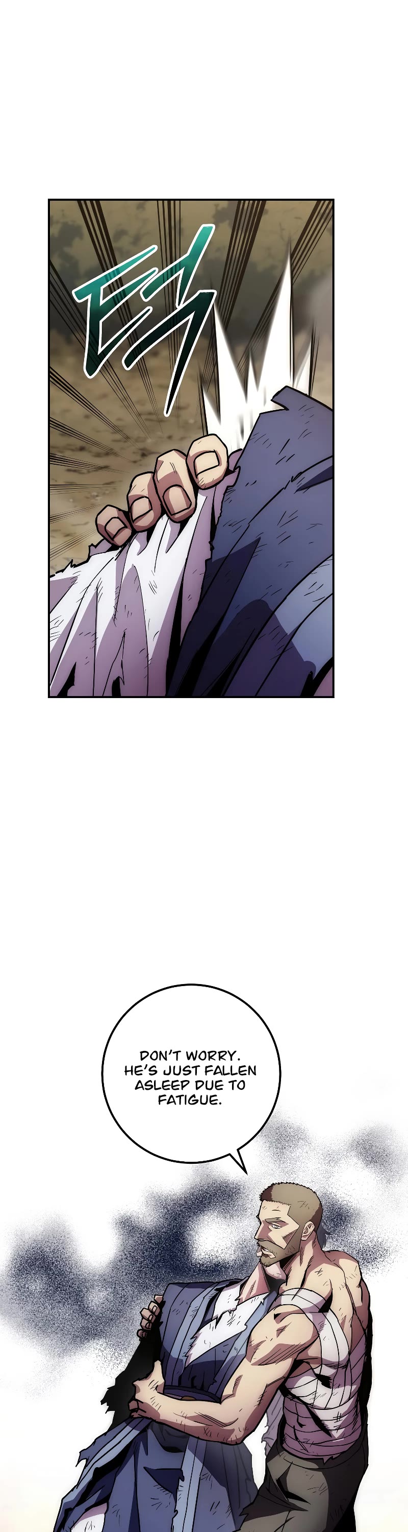 Poison Dragon: The Legend of an Asura Chapter 131 page 26 - Chapter 131