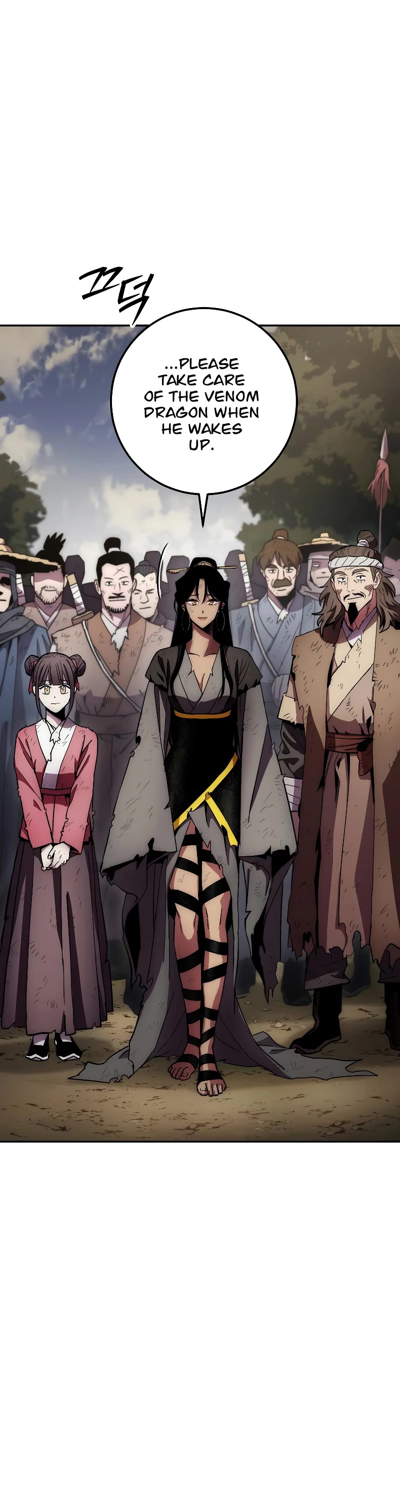 Poison Dragon: The Legend of an Asura Chapter 131 page 45 - Chapter 131