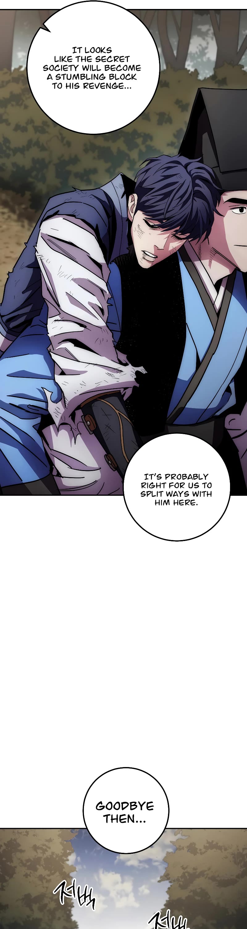 Poison Dragon: The Legend of an Asura Chapter 131 page 46 - Chapter 131