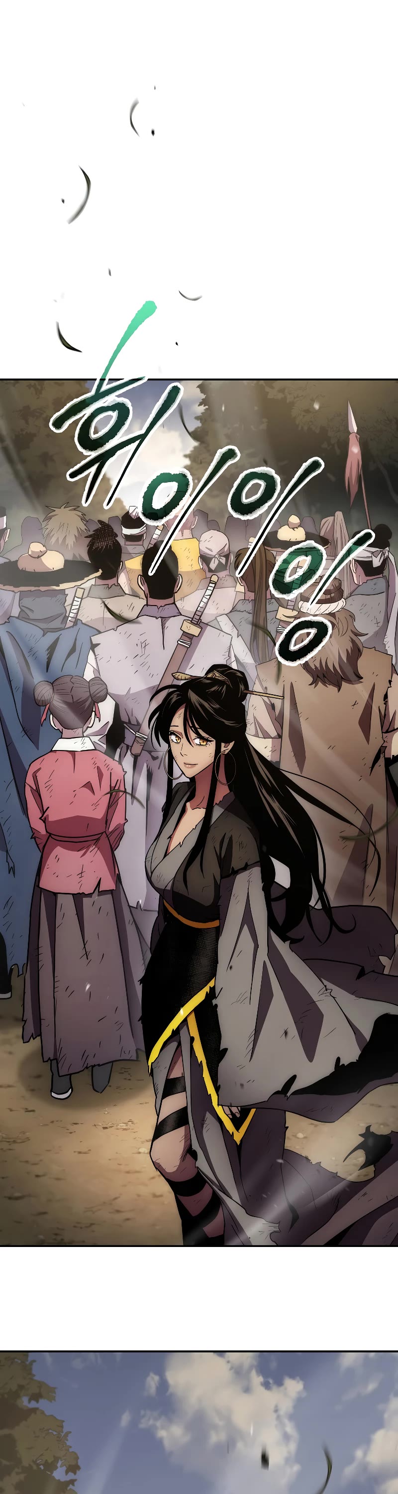 Poison Dragon: The Legend of an Asura Chapter 131 page 52 - Chapter 131