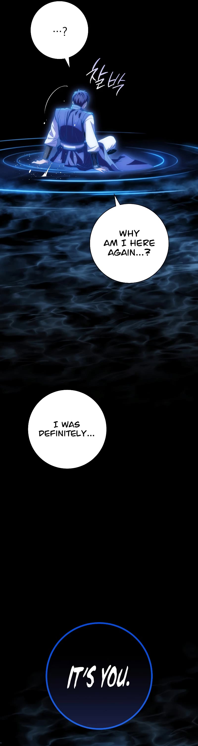 Poison Dragon: The Legend of an Asura Chapter 131 page 58 - Chapter 131