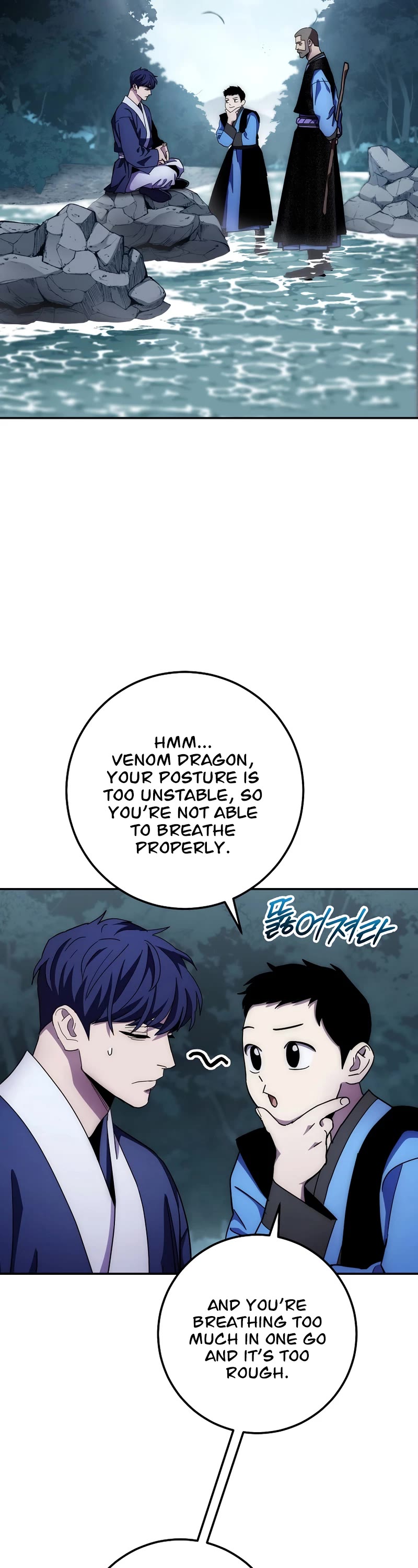 Poison Dragon: The Legend of an Asura Chapter 132 page 18 - Chapter 132