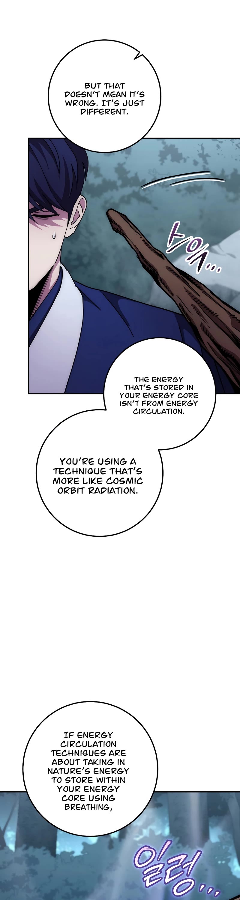 Poison Dragon: The Legend of an Asura Chapter 132 page 22 - Chapter 132