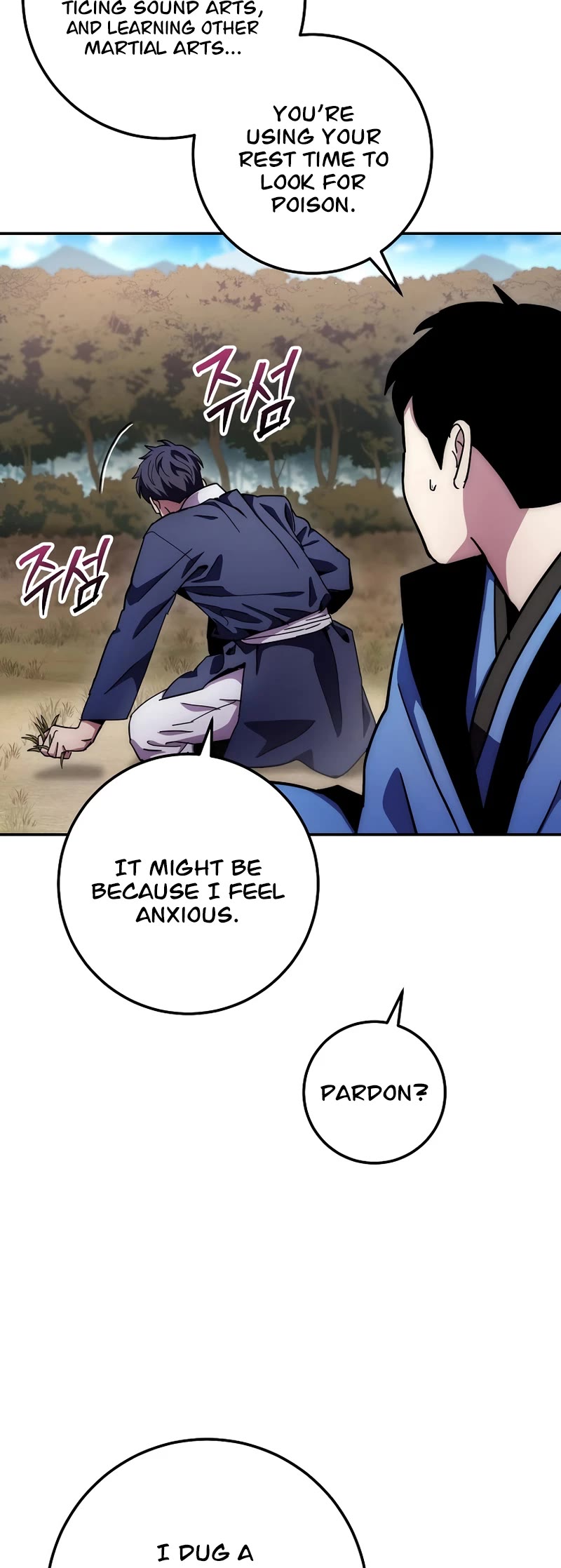 Poison Dragon: The Legend of an Asura Chapter 132 page 40 - Chapter 132