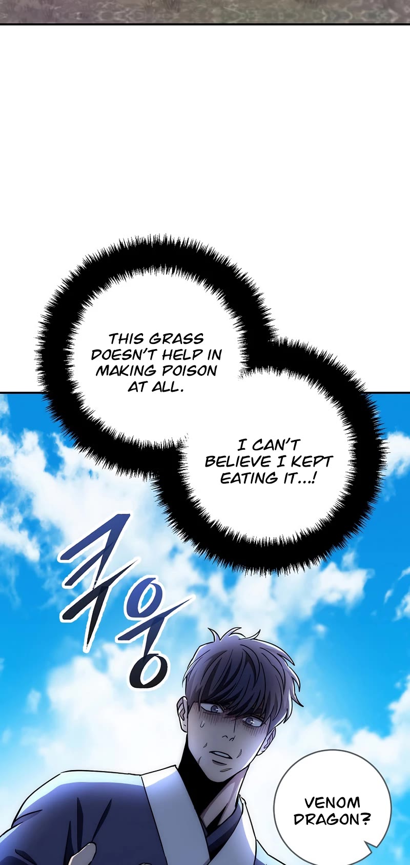 Poison Dragon: The Legend of an Asura Chapter 132 page 45 - Chapter 132