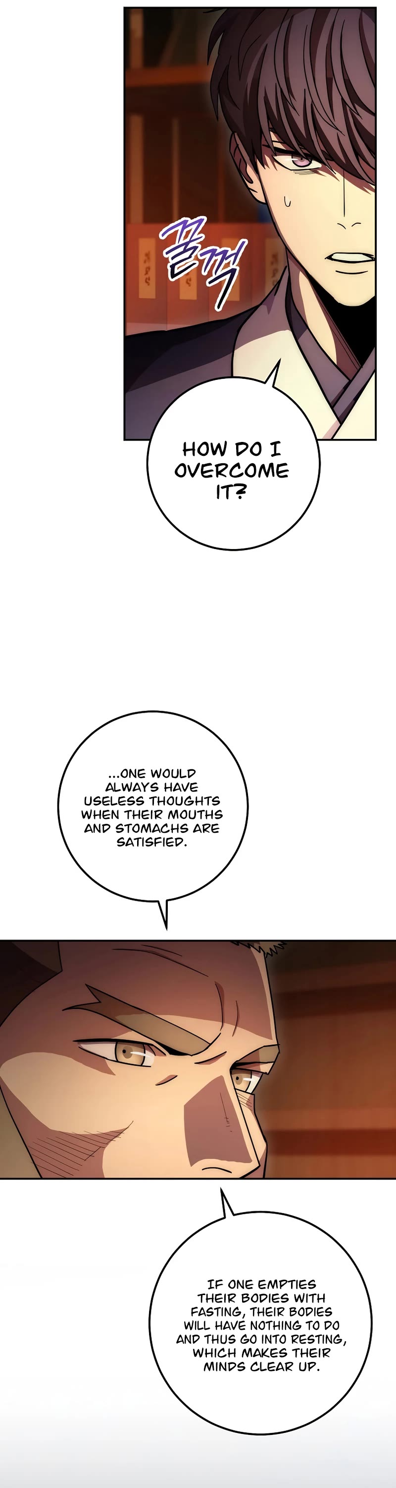 Poison Dragon: The Legend of an Asura Chapter 132 page 52 - Chapter 132