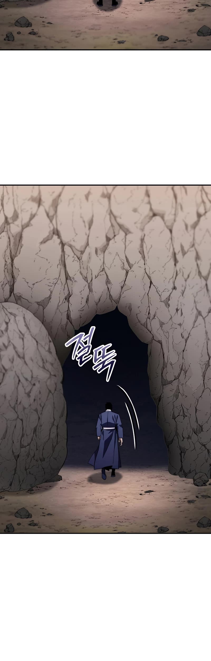 Poison Dragon: The Legend of an Asura Chapter 132 page 56 - Chapter 132