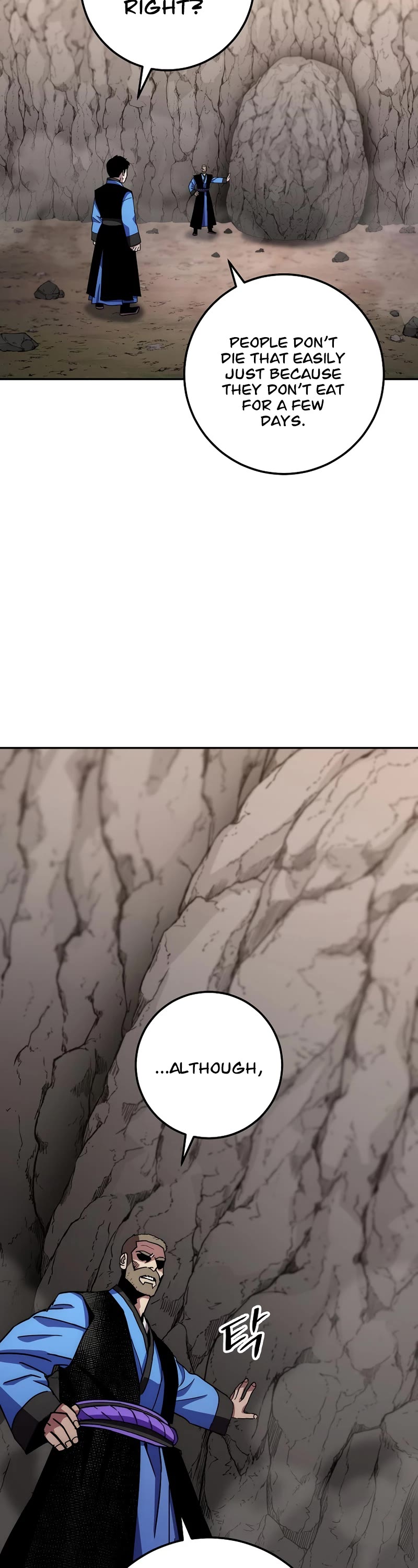 Poison Dragon: The Legend of an Asura Chapter 132 page 59 - Chapter 132
