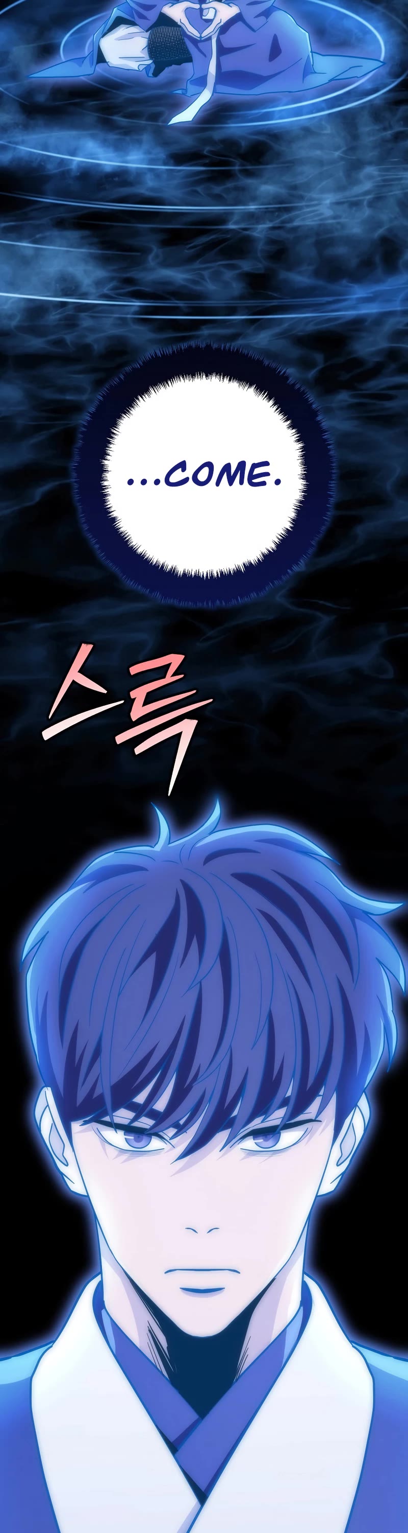 Poison Dragon: The Legend of an Asura Chapter 132 page 63 - Chapter 132