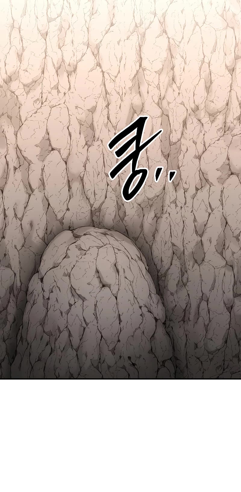 Poison Dragon: The Legend of an Asura Chapter 133 page 17 - Chapter 133
