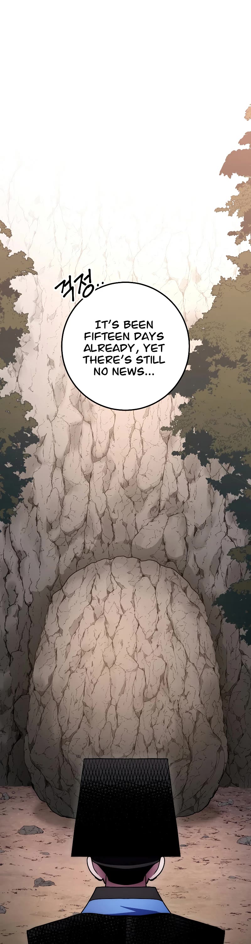 Poison Dragon: The Legend of an Asura Chapter 133 page 2 - Chapter 133