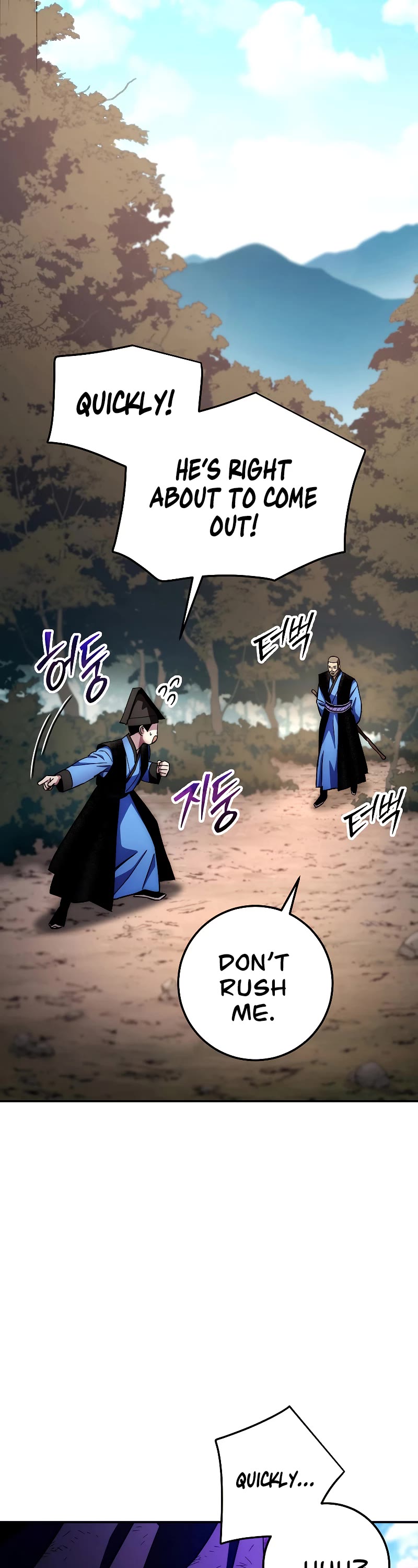 Poison Dragon: The Legend of an Asura Chapter 133 page 21 - Chapter 133