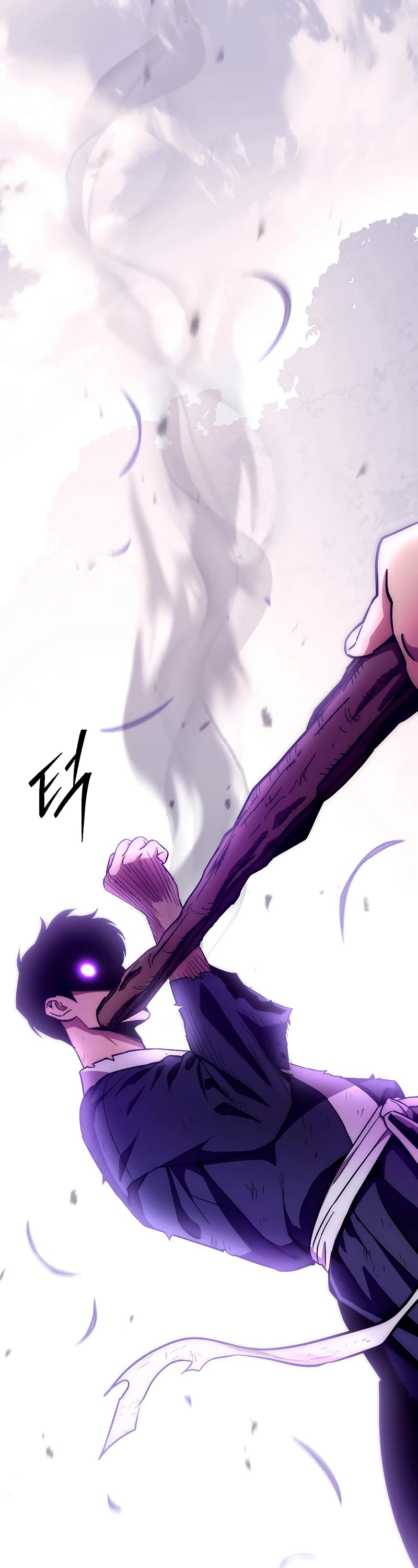 Poison Dragon: The Legend of an Asura Chapter 133 page 28 - Chapter 133
