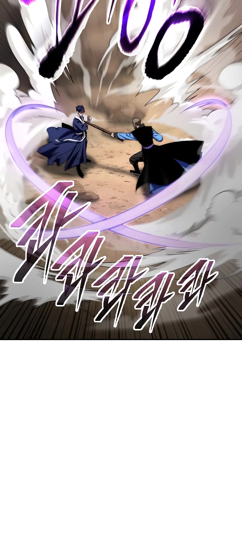 Poison Dragon: The Legend of an Asura Chapter 133 page 30 - Chapter 133