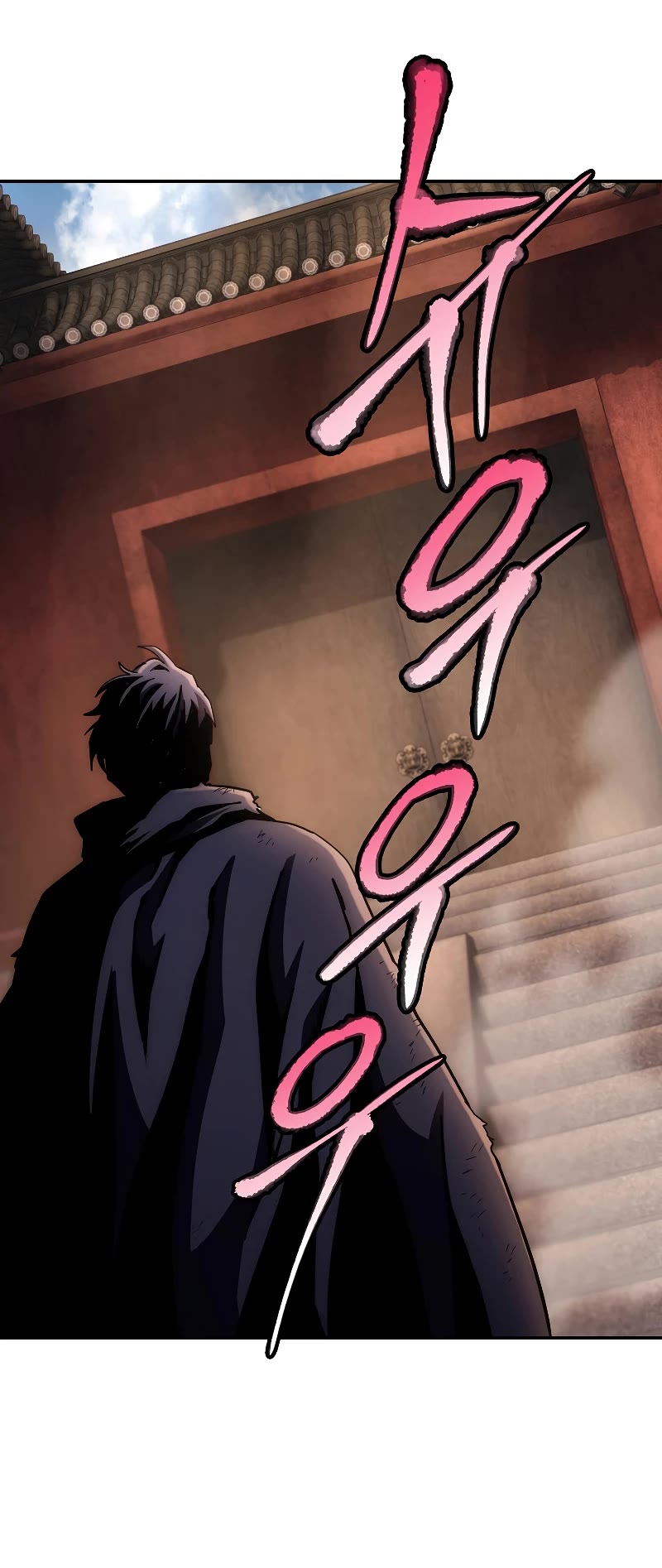 Poison Dragon: The Legend of an Asura Chapter 133 page 48 - Chapter 133