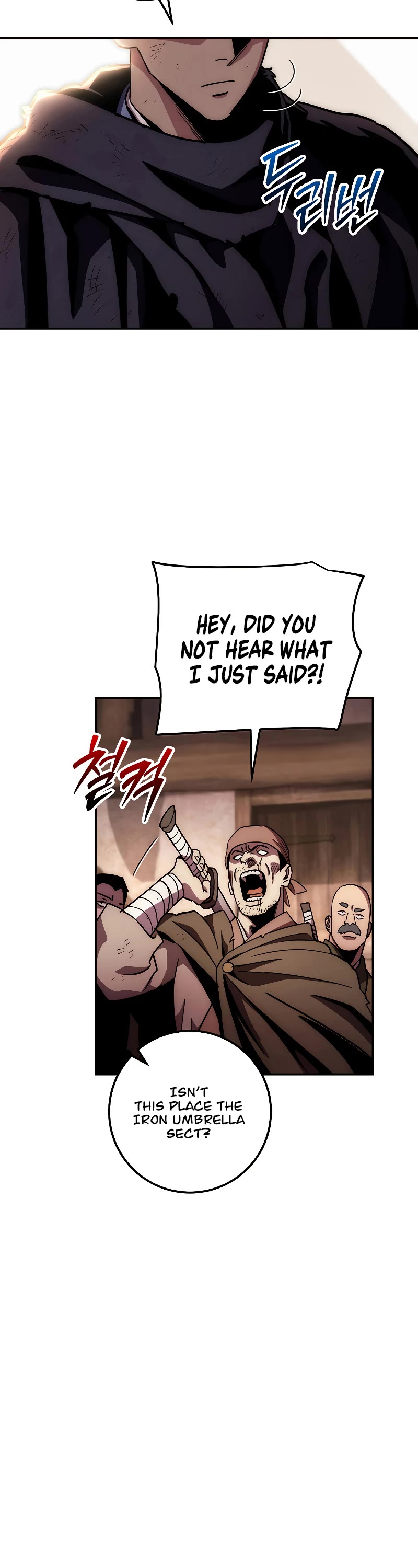 Poison Dragon: The Legend of an Asura Chapter 133 page 51 - Chapter 133