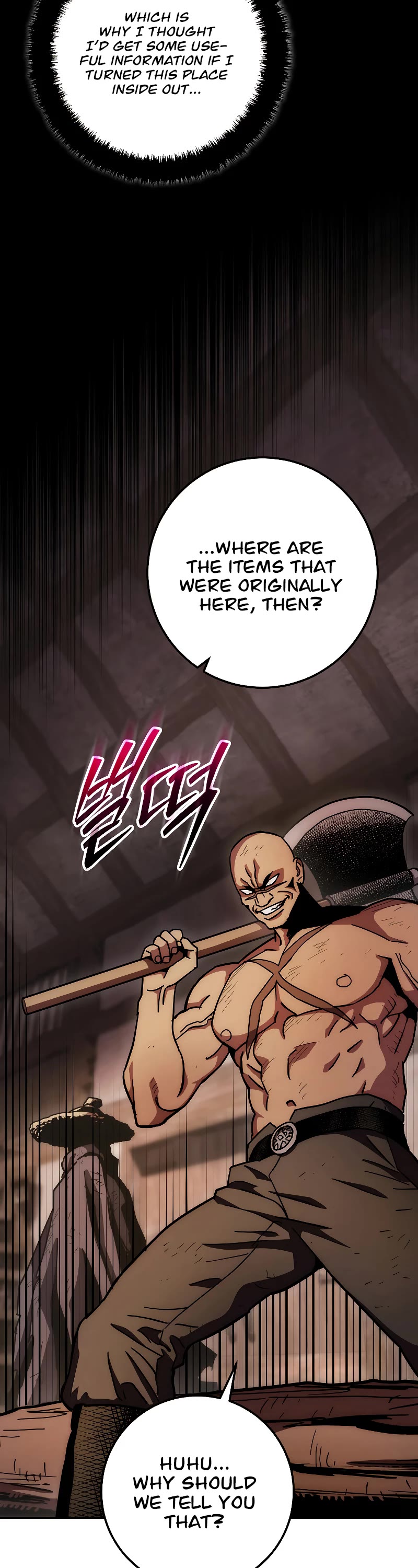 Poison Dragon: The Legend of an Asura Chapter 133 page 56 - Chapter 133