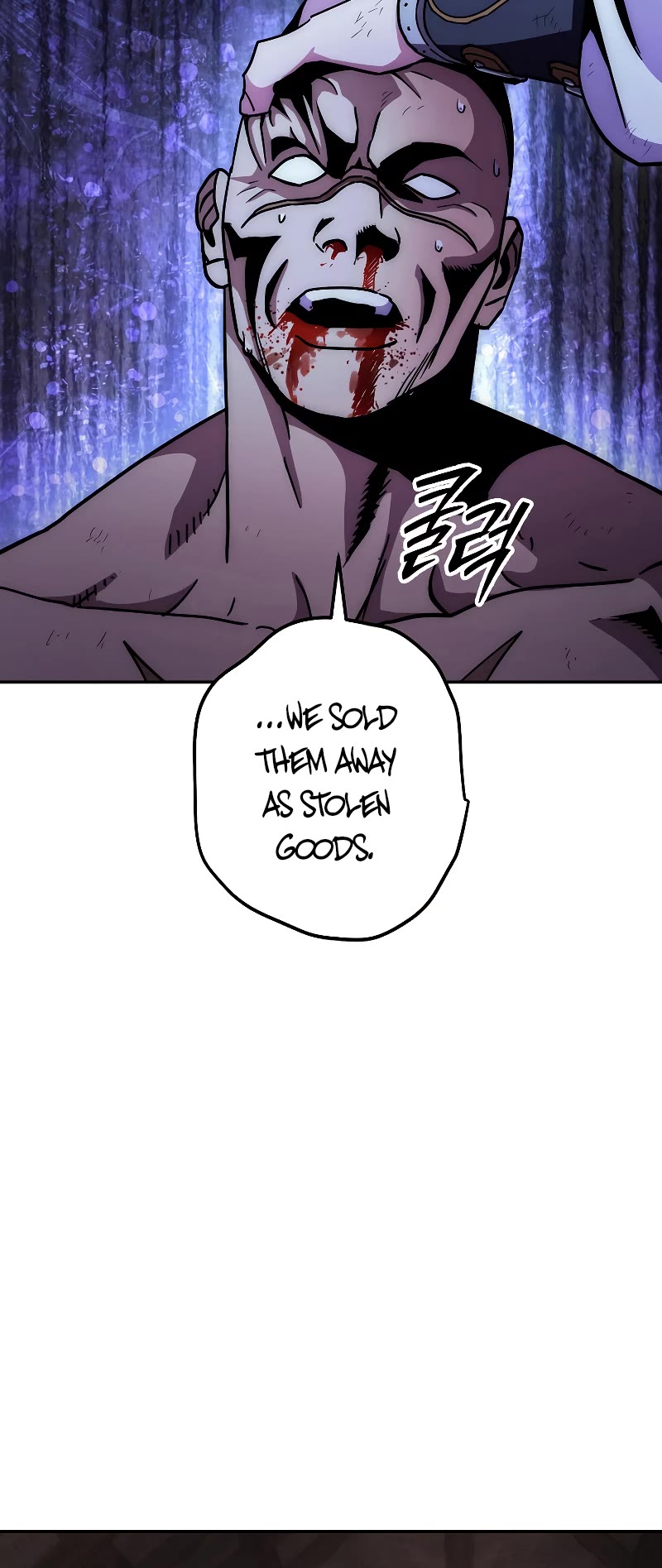 Poison Dragon: The Legend of an Asura Chapter 133 page 59 - Chapter 133
