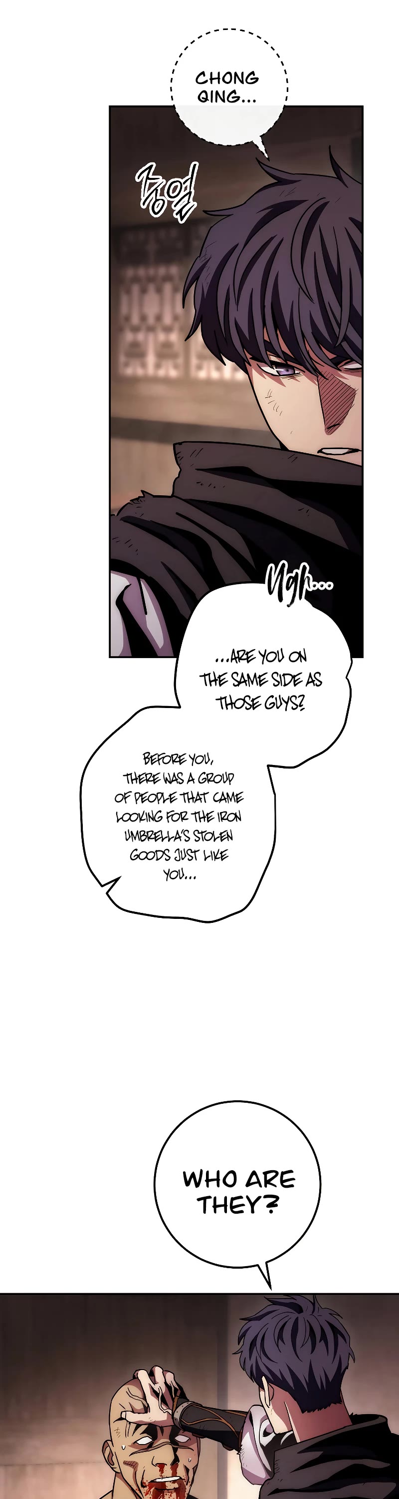 Poison Dragon: The Legend of an Asura Chapter 133 page 61 - Chapter 133