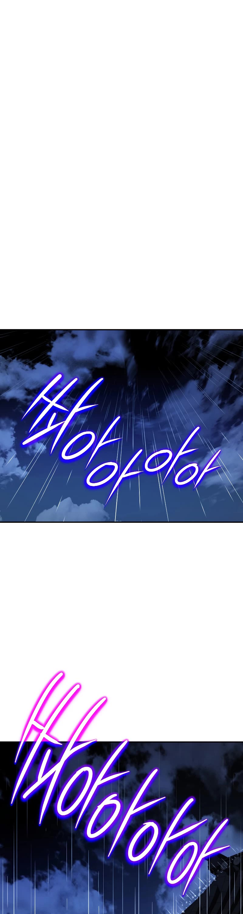 Poison Dragon: The Legend of an Asura Chapter 133 page 64 - Chapter 133