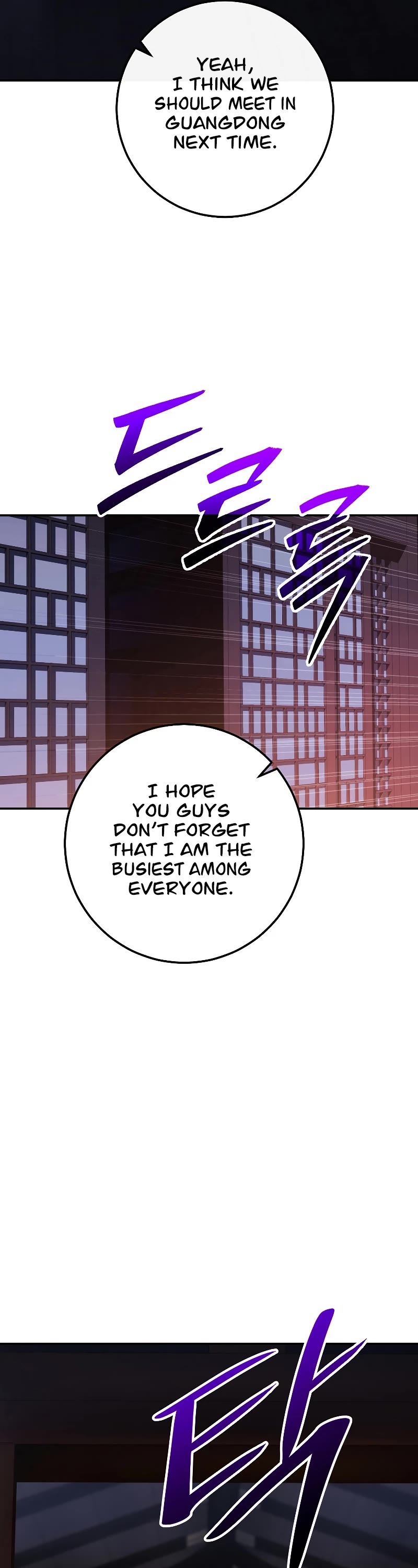 Poison Dragon: The Legend of an Asura Chapter 133 page 67 - Chapter 133
