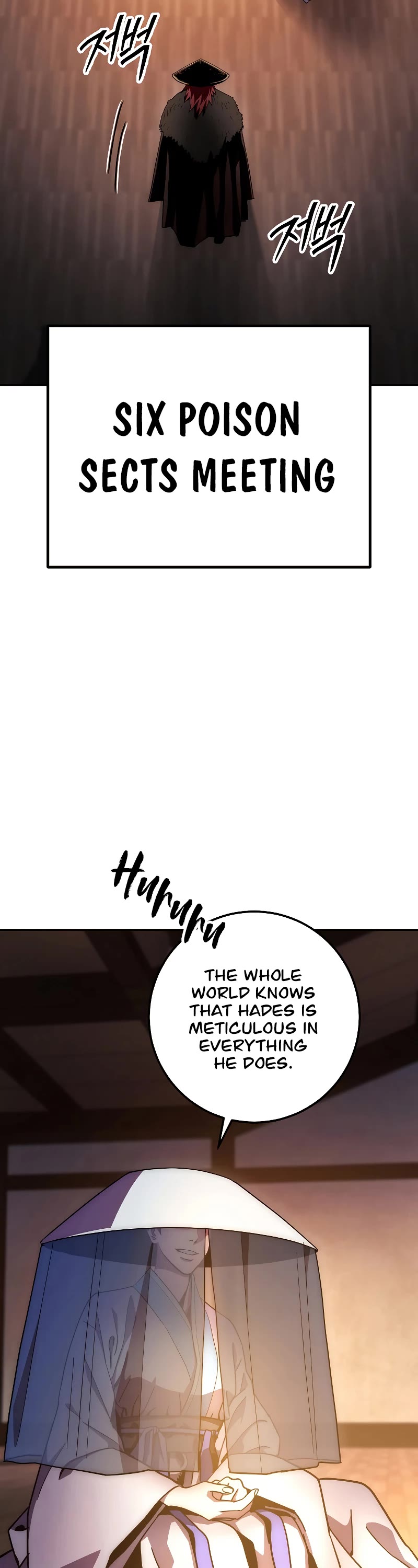 Poison Dragon: The Legend of an Asura Chapter 133 page 69 - Chapter 133