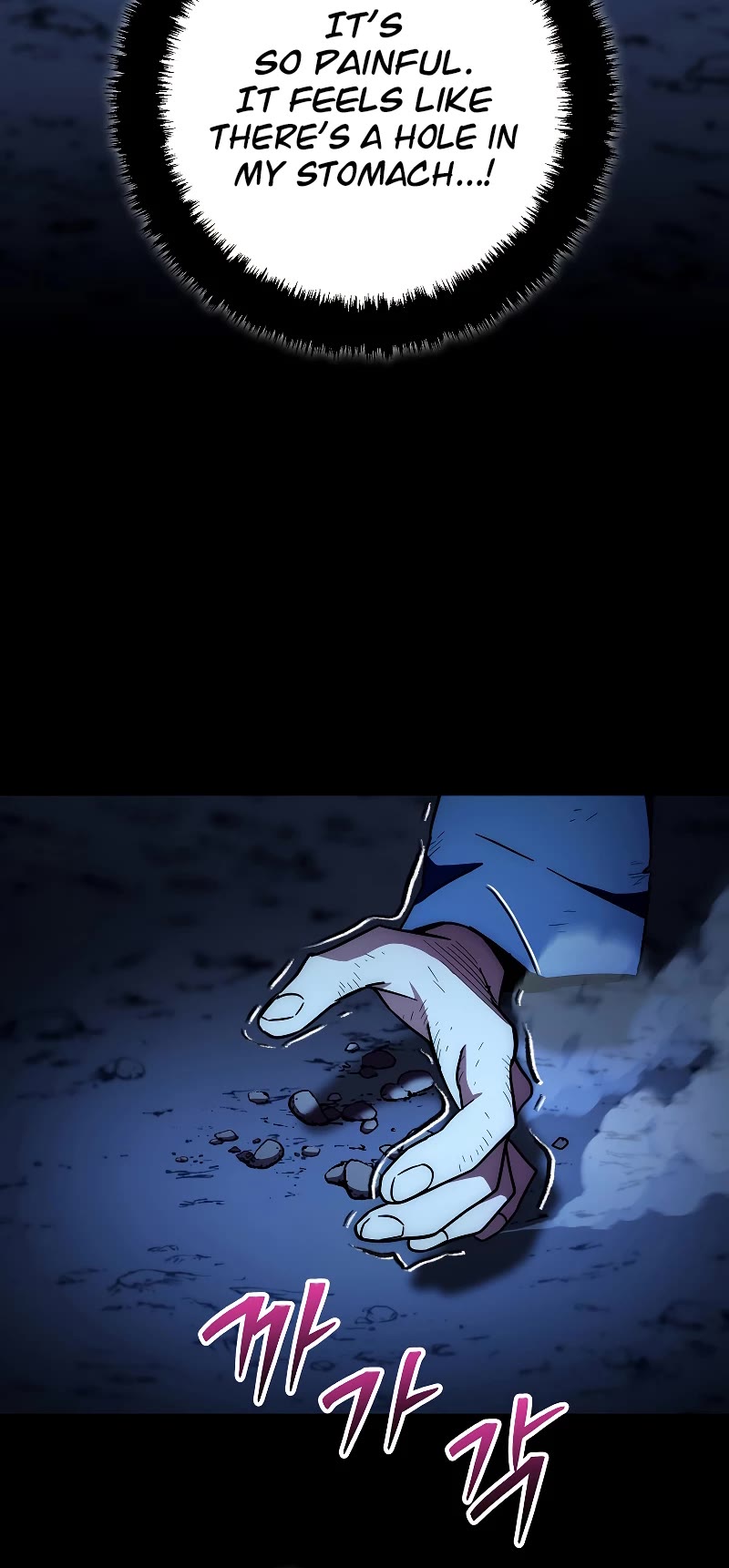 Poison Dragon: The Legend of an Asura Chapter 133 page 7 - Chapter 133
