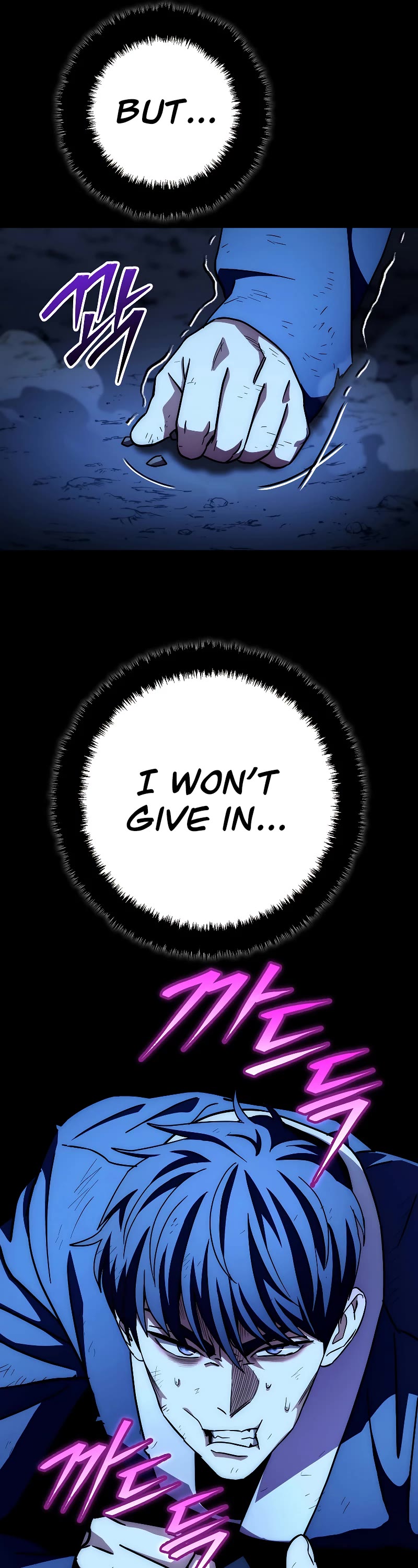 Poison Dragon: The Legend of an Asura Chapter 133 page 8 - Chapter 133