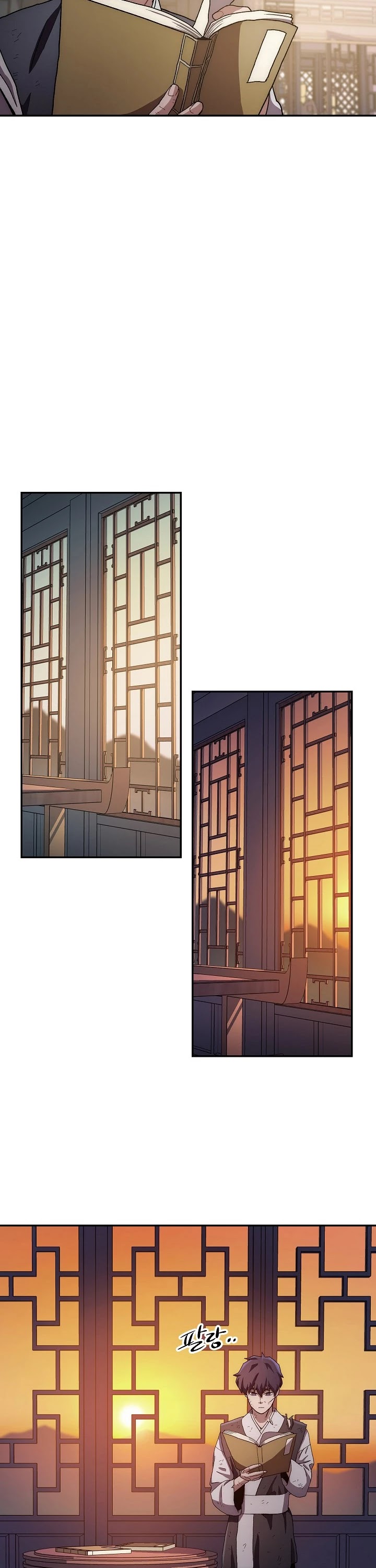 Poison Dragon: The Legend of an Asura Chapter 14 page 10 - Chapter 14