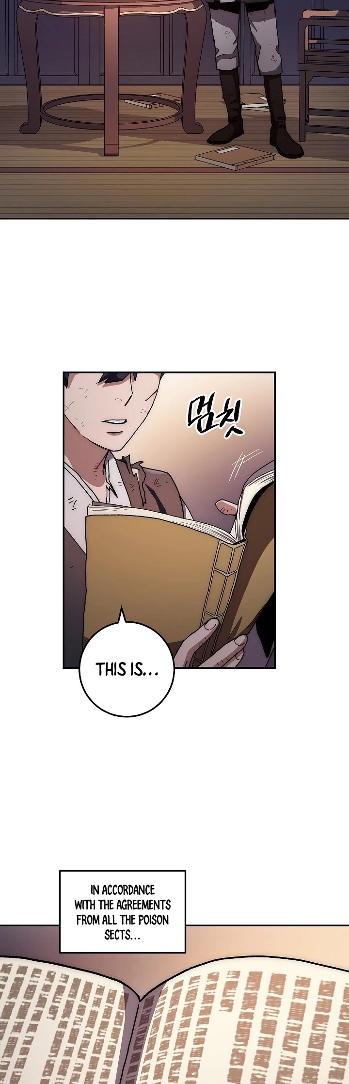 Poison Dragon: The Legend of an Asura Chapter 14 page 11 - Chapter 14