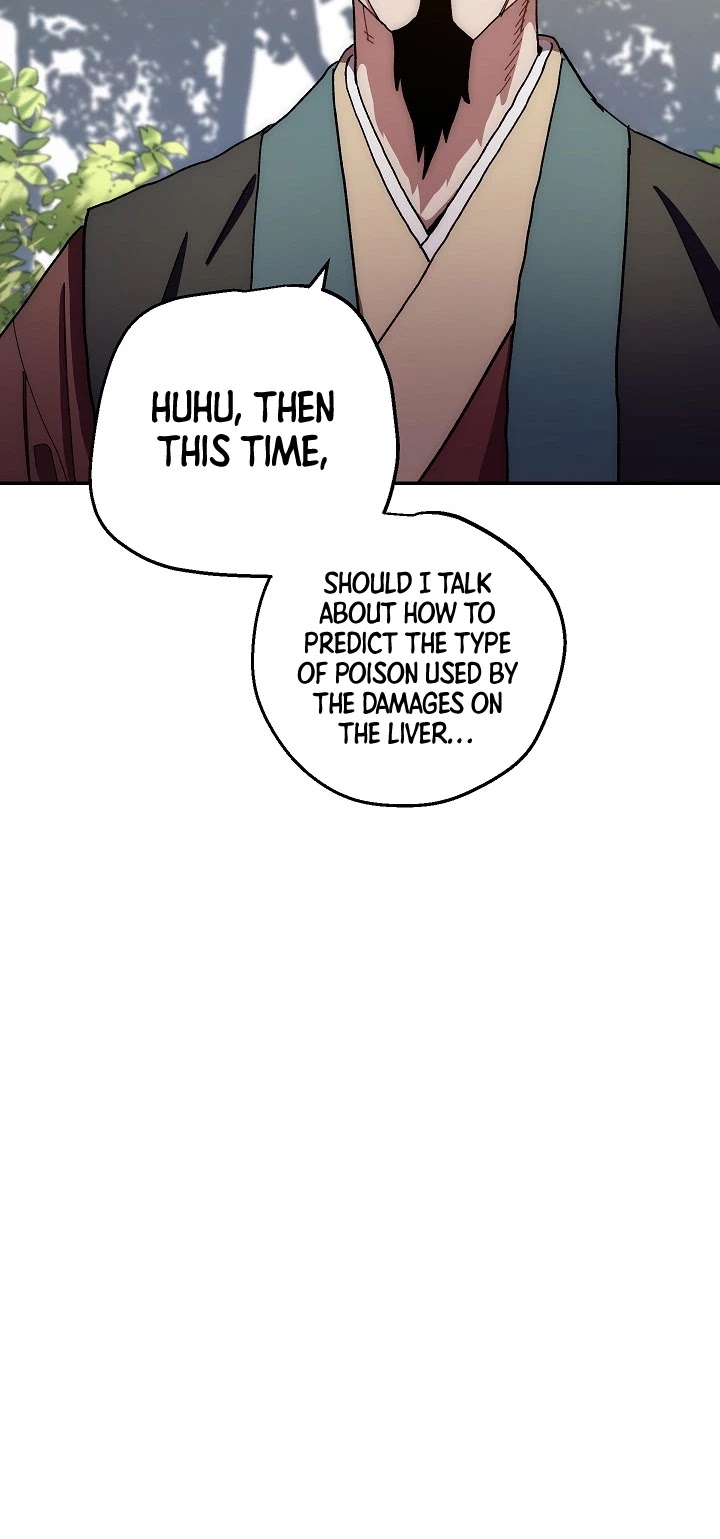 Poison Dragon: The Legend of an Asura Chapter 14 page 22 - Chapter 14