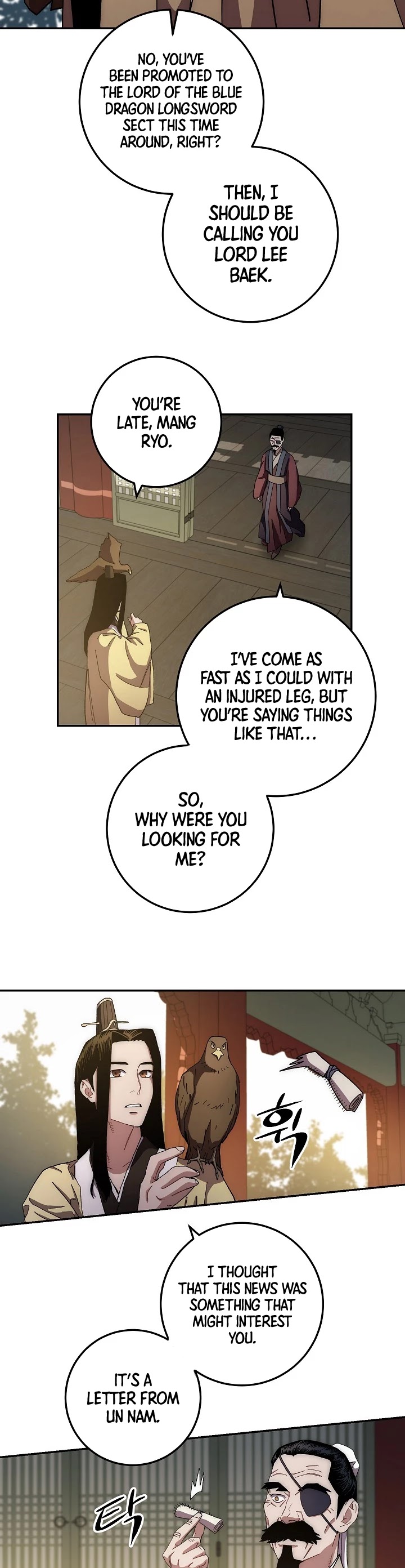 Poison Dragon: The Legend of an Asura Chapter 14 page 27 - Chapter 14