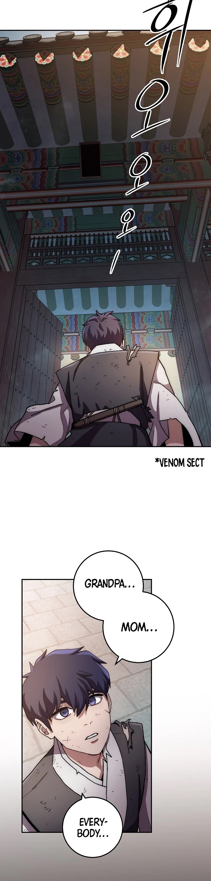 Poison Dragon: The Legend of an Asura Chapter 14 page 3 - Chapter 14