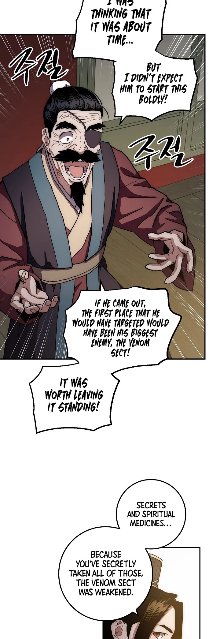 Poison Dragon: The Legend of an Asura Chapter 14 page 32 - Chapter 14