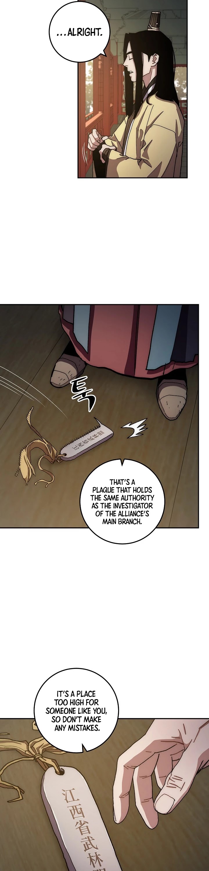 Poison Dragon: The Legend of an Asura Chapter 14 page 36 - Chapter 14