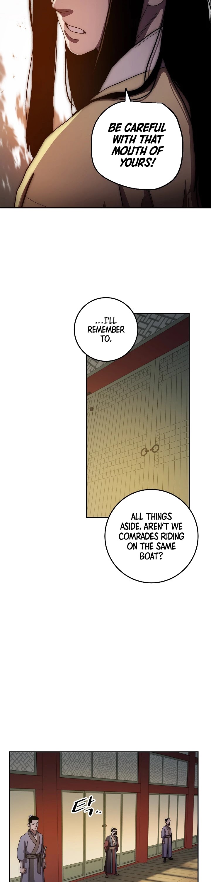 Poison Dragon: The Legend of an Asura Chapter 14 page 40 - Chapter 14