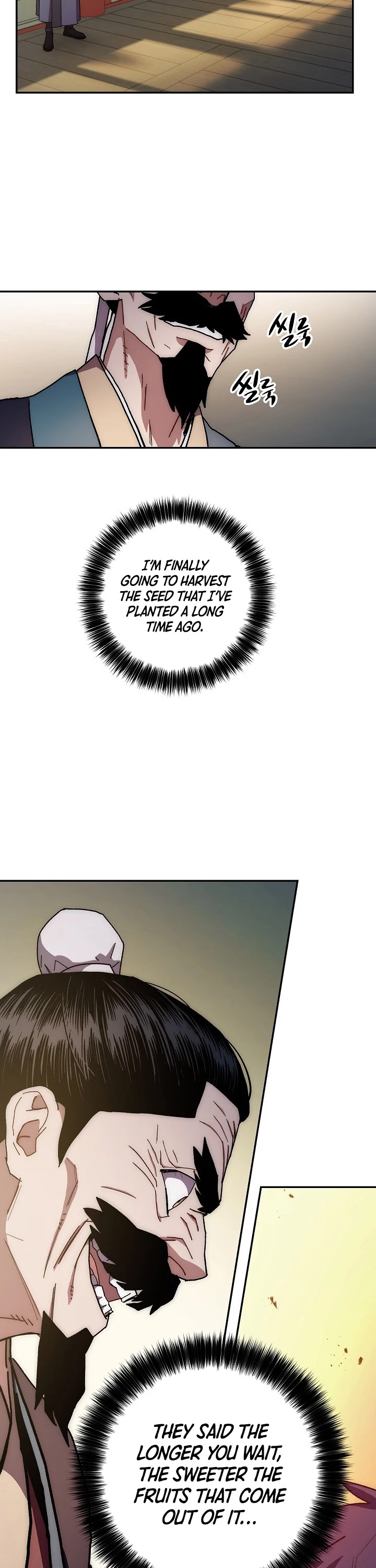Poison Dragon: The Legend of an Asura Chapter 14 page 41 - Chapter 14
