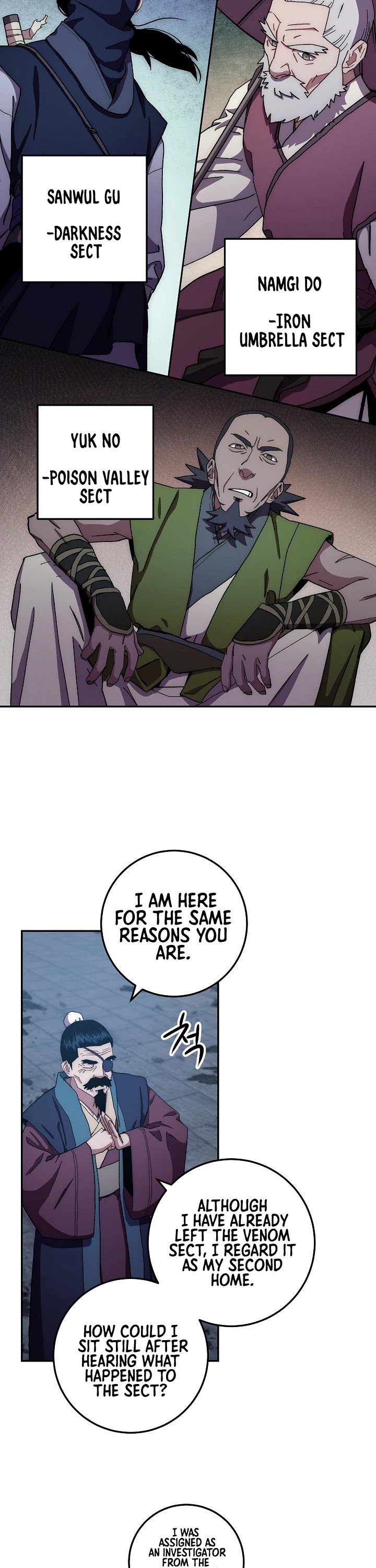 Poison Dragon: The Legend of an Asura Chapter 15 page 12 - Chapter 15