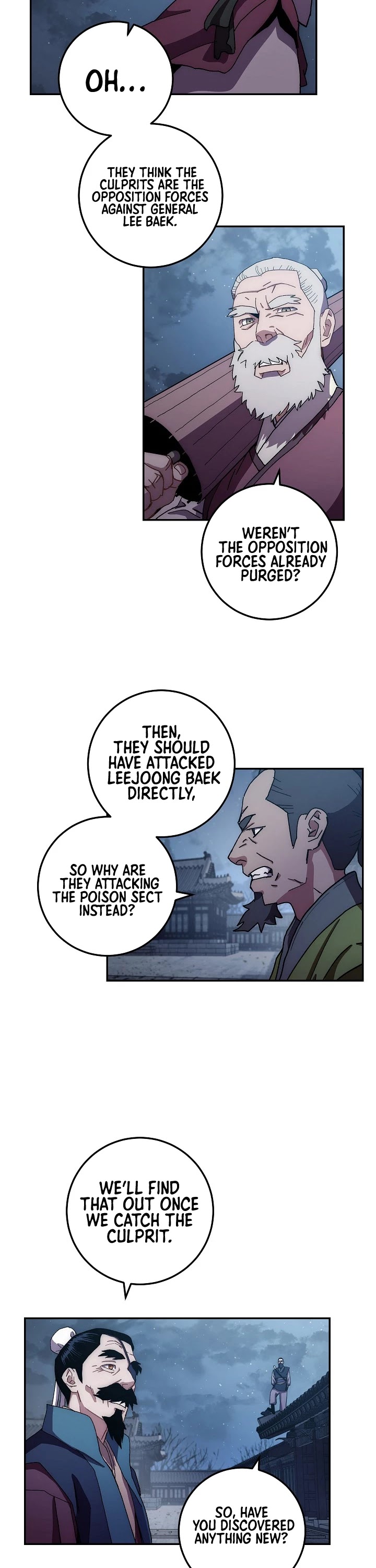 Poison Dragon: The Legend of an Asura Chapter 15 page 16 - Chapter 15