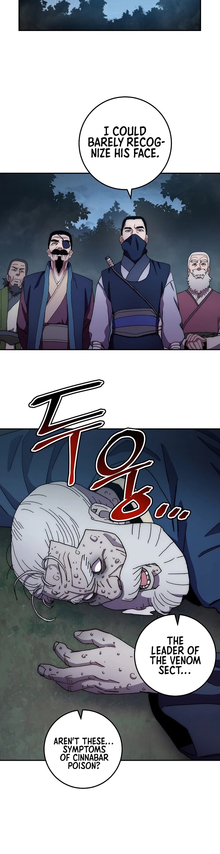 Poison Dragon: The Legend of an Asura Chapter 15 page 19 - Chapter 15