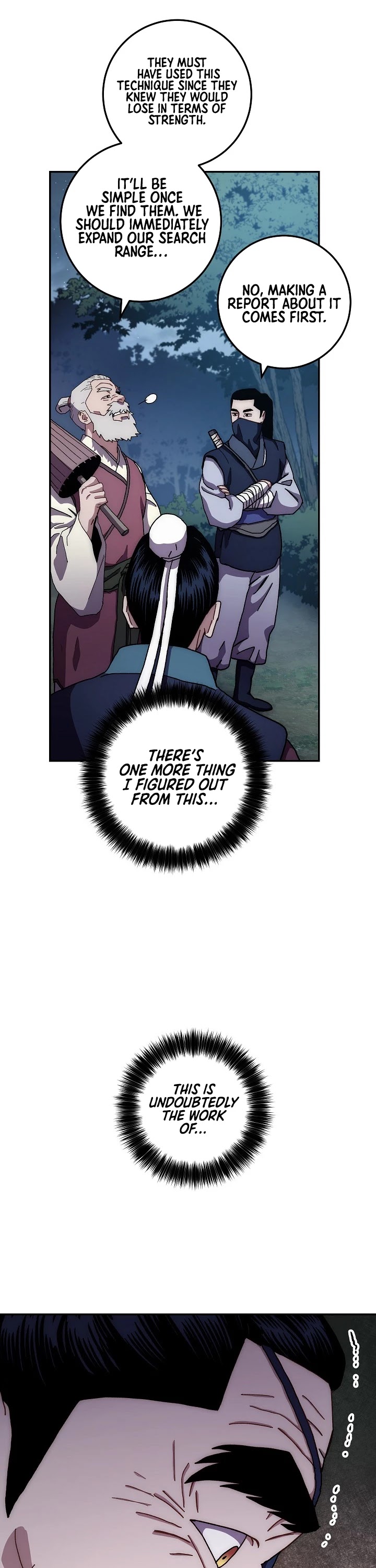 Poison Dragon: The Legend of an Asura Chapter 15 page 23 - Chapter 15