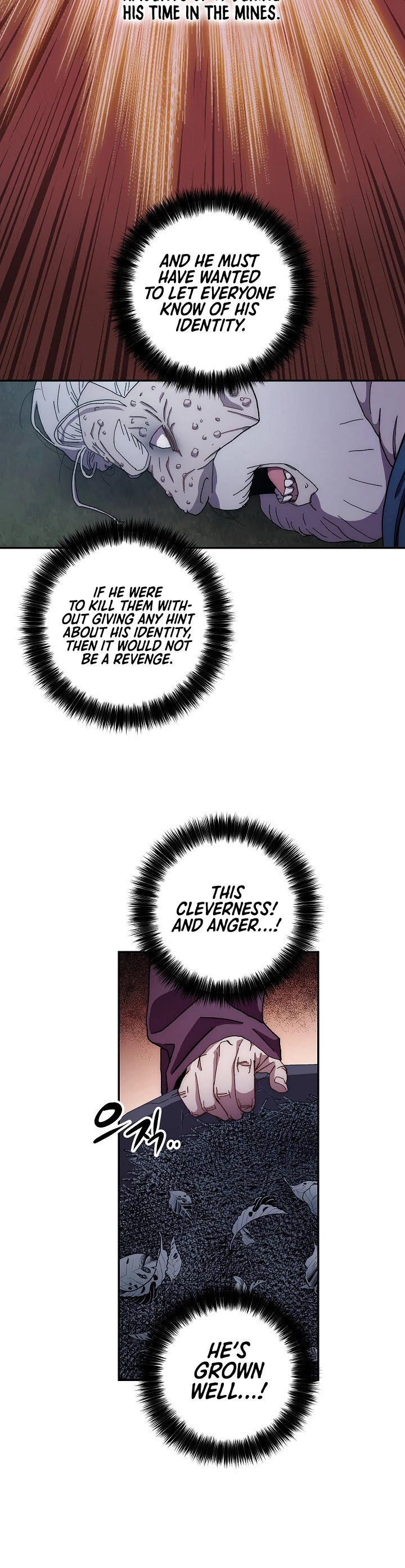 Poison Dragon: The Legend of an Asura Chapter 15 page 25 - Chapter 15