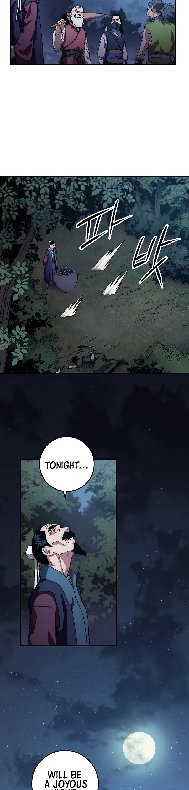 Poison Dragon: The Legend of an Asura Chapter 15 page 28 - Chapter 15