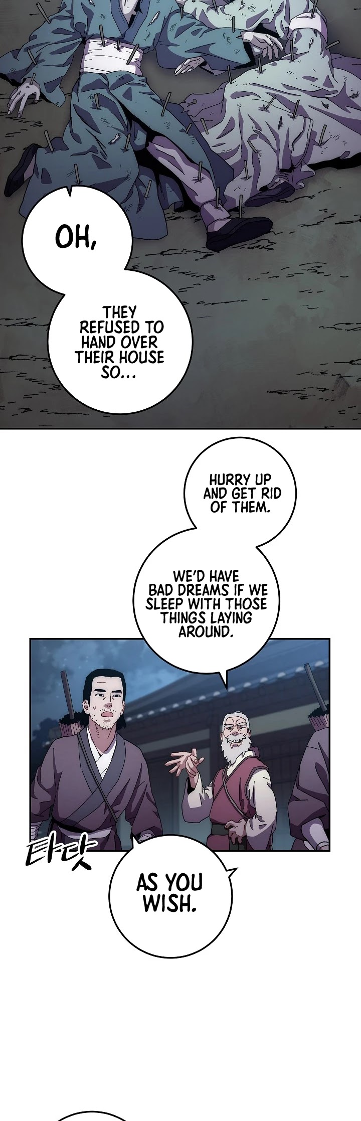 Poison Dragon: The Legend of an Asura Chapter 15 page 32 - Chapter 15