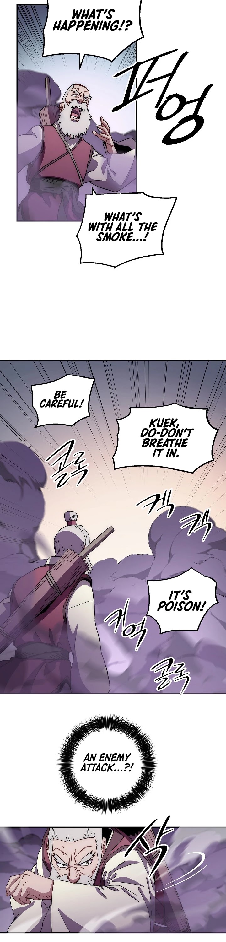 Poison Dragon: The Legend of an Asura Chapter 15 page 35 - Chapter 15