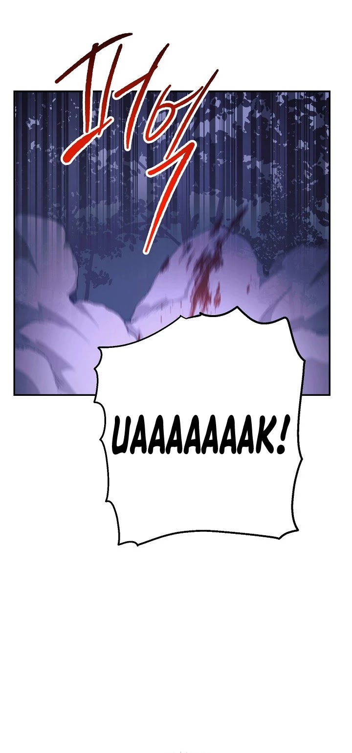 Poison Dragon: The Legend of an Asura Chapter 16 page 10 - Chapter 16