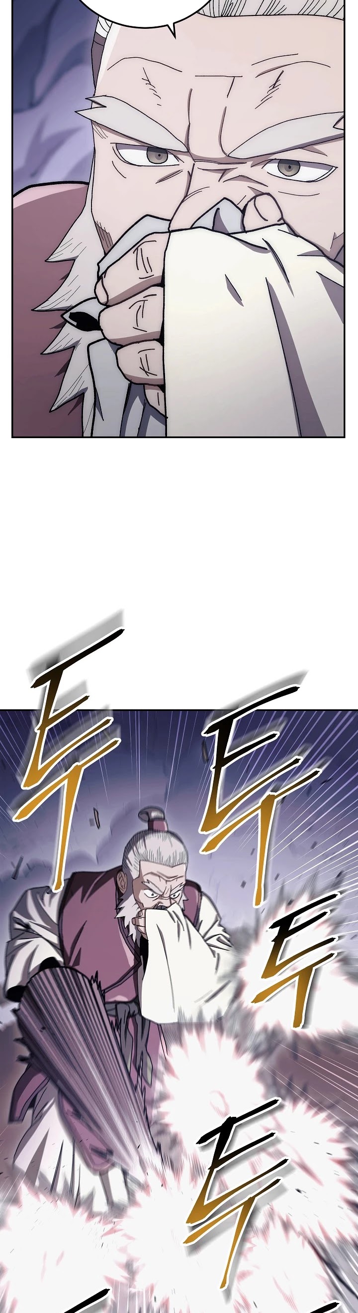 Poison Dragon: The Legend of an Asura Chapter 16 page 15 - Chapter 16