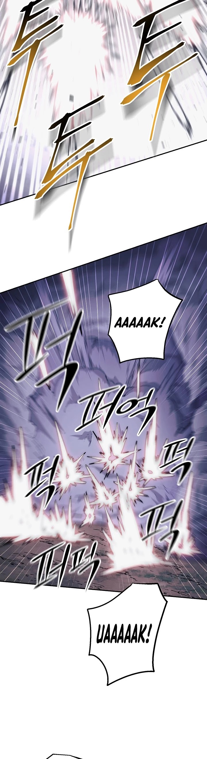 Poison Dragon: The Legend of an Asura Chapter 16 page 16 - Chapter 16