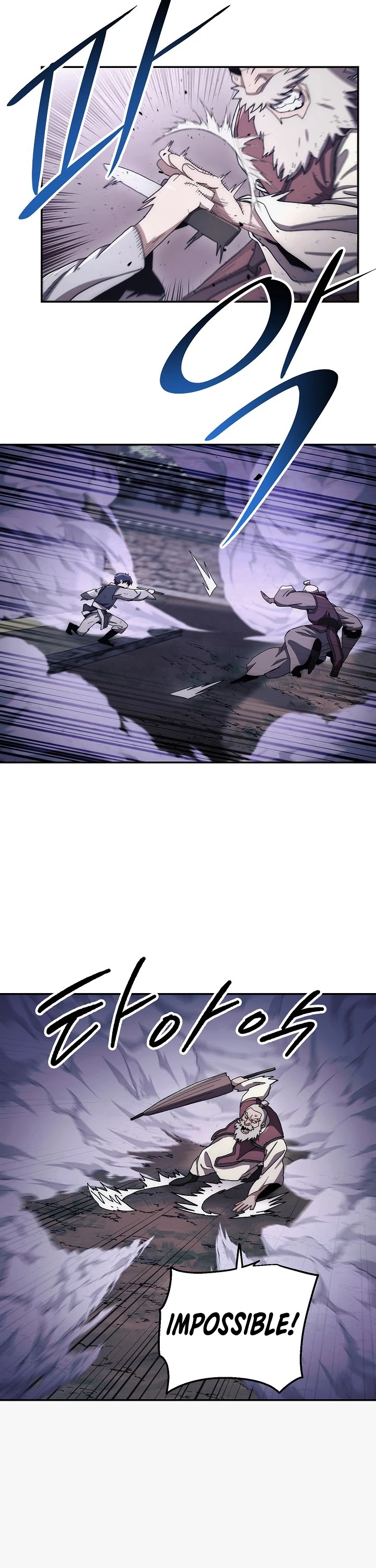 Poison Dragon: The Legend of an Asura Chapter 16 page 21 - Chapter 16